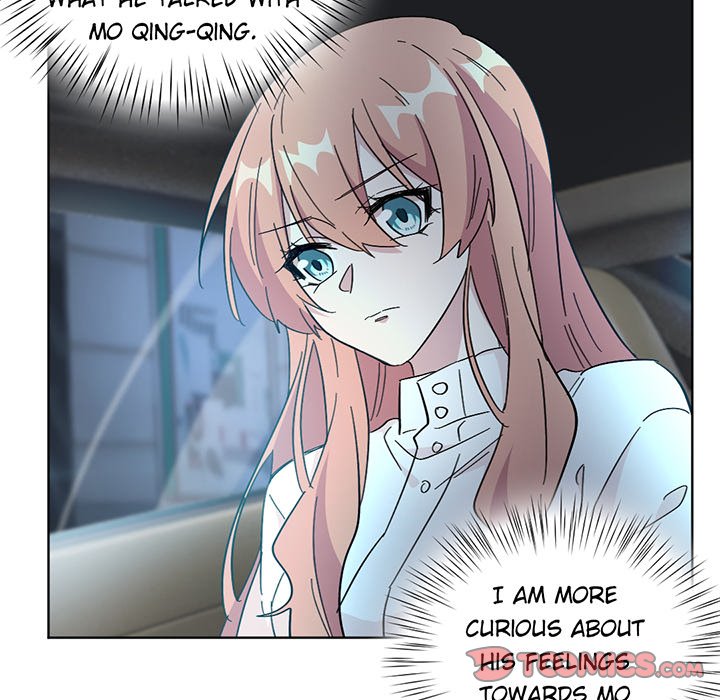 Your Turn to Chase After Me image