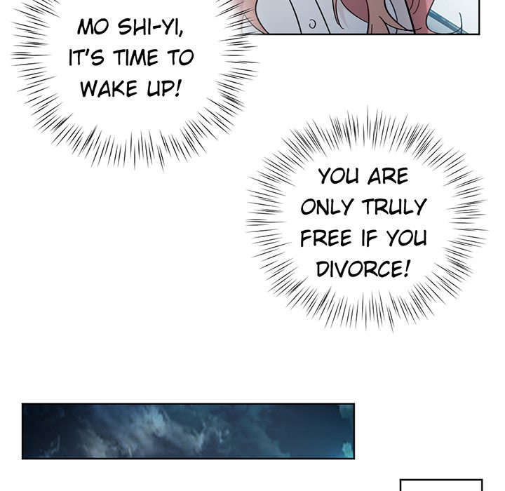 Your Turn to Chase After Me image