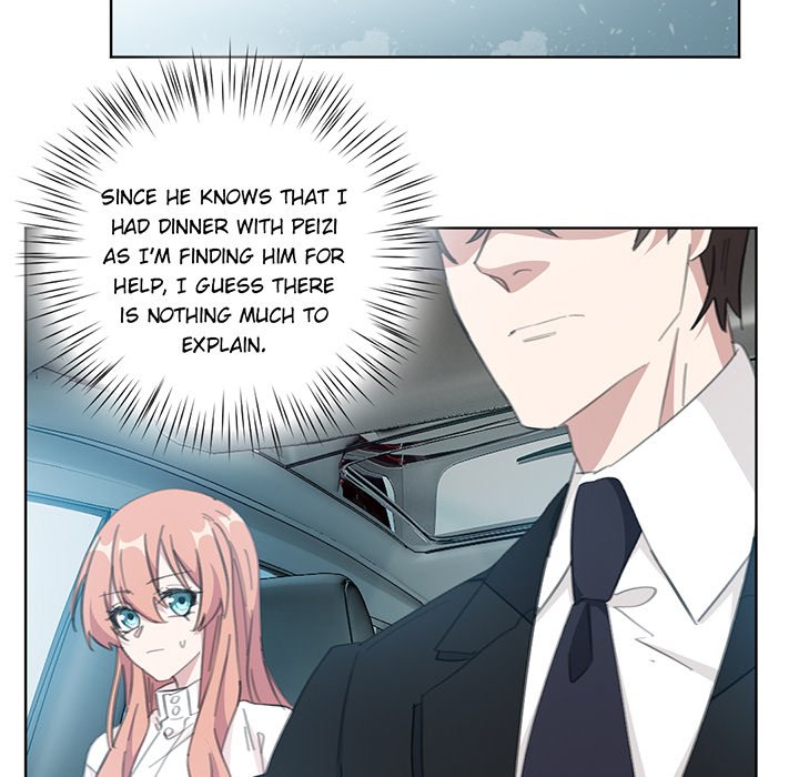 Your Turn to Chase After Me image