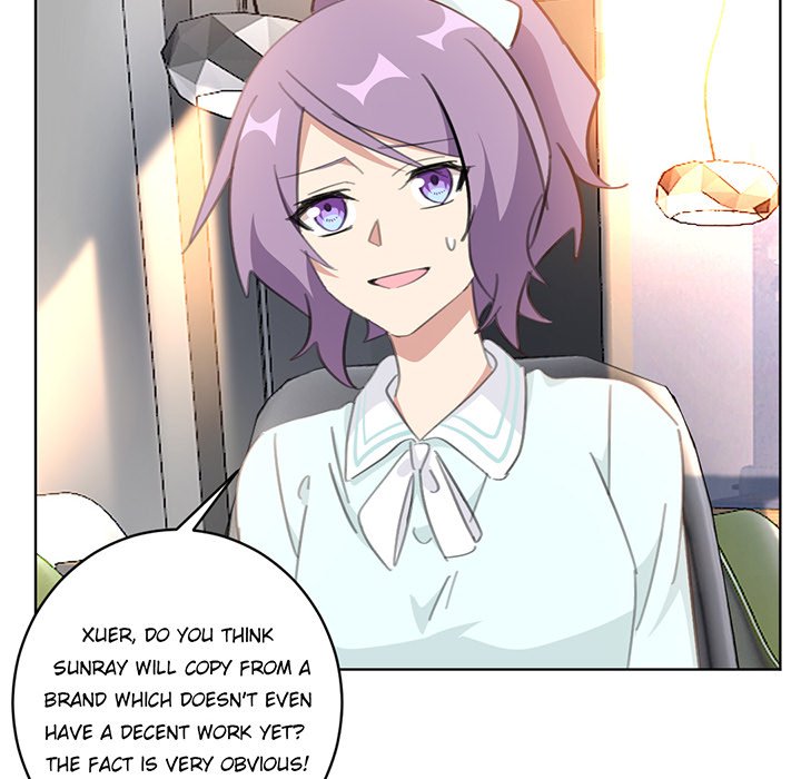 Your Turn to Chase After Me image