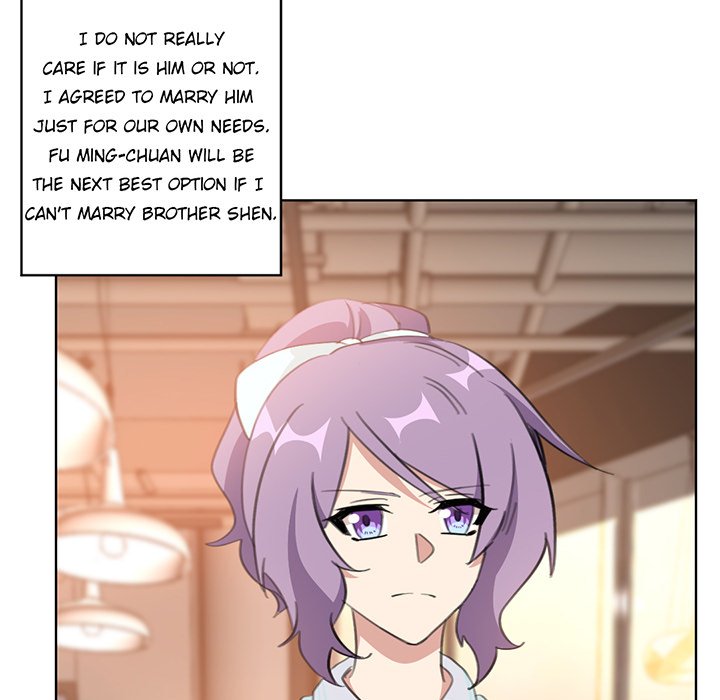 Your Turn to Chase After Me image