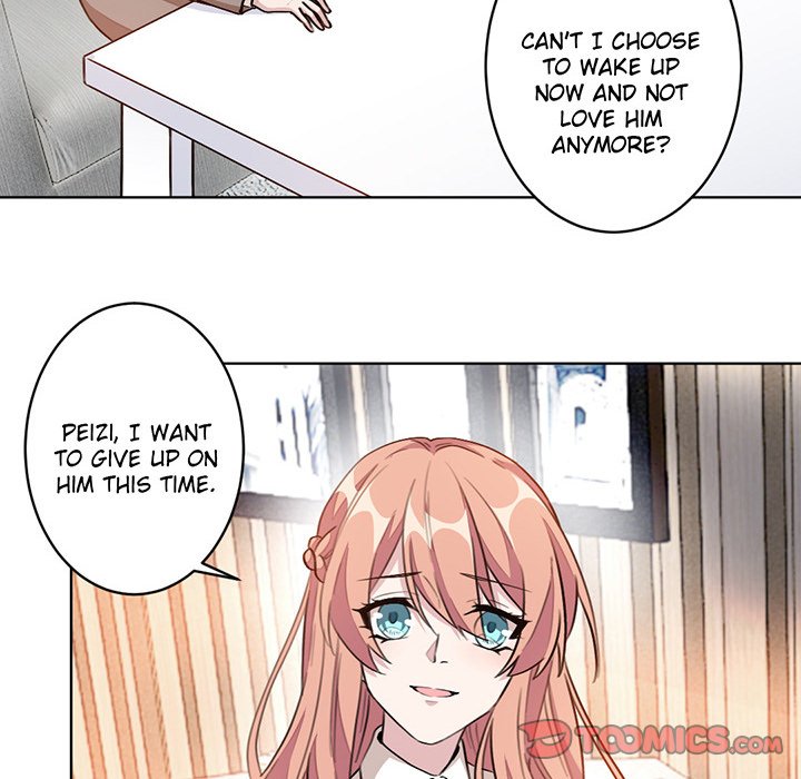 Your Turn to Chase After Me image