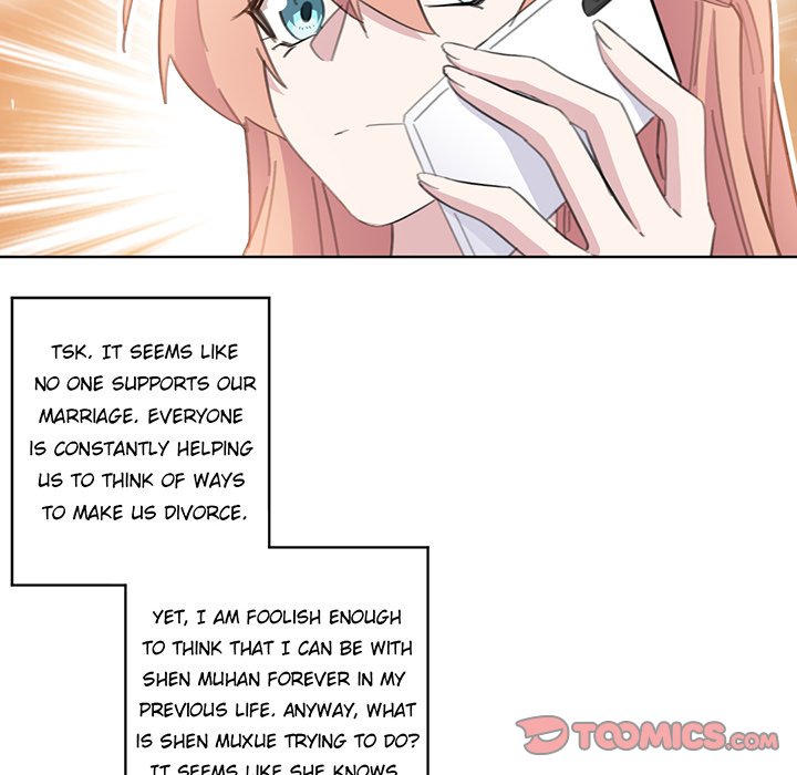 Your Turn to Chase After Me image