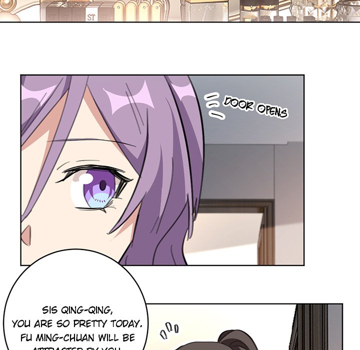 Your Turn to Chase After Me image