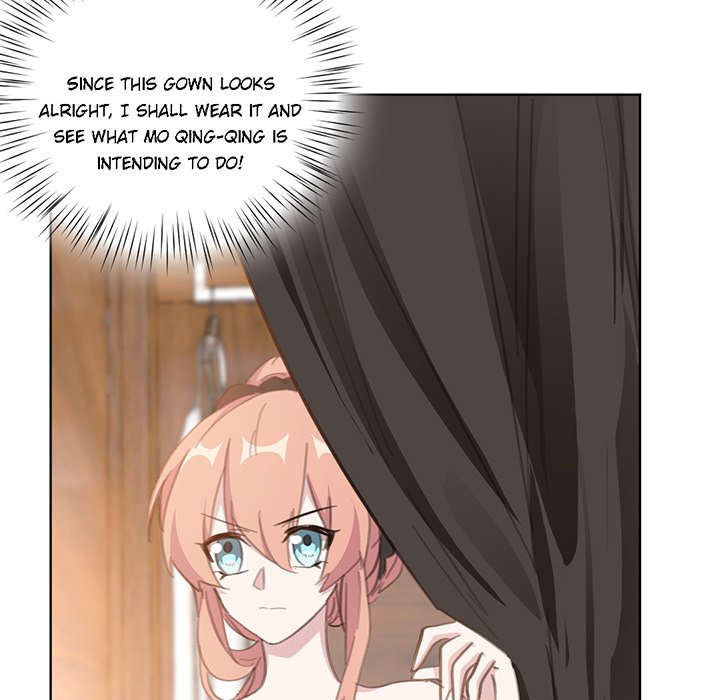 Your Turn to Chase After Me image