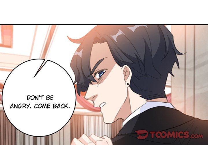 Your Turn to Chase After Me image