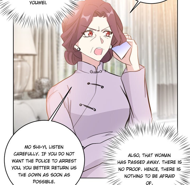 Your Turn to Chase After Me image