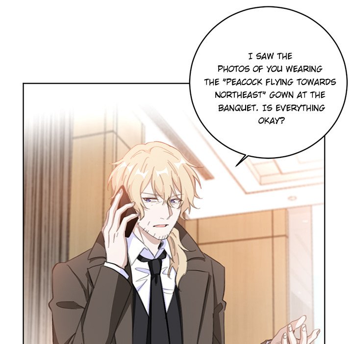 Your Turn to Chase After Me image
