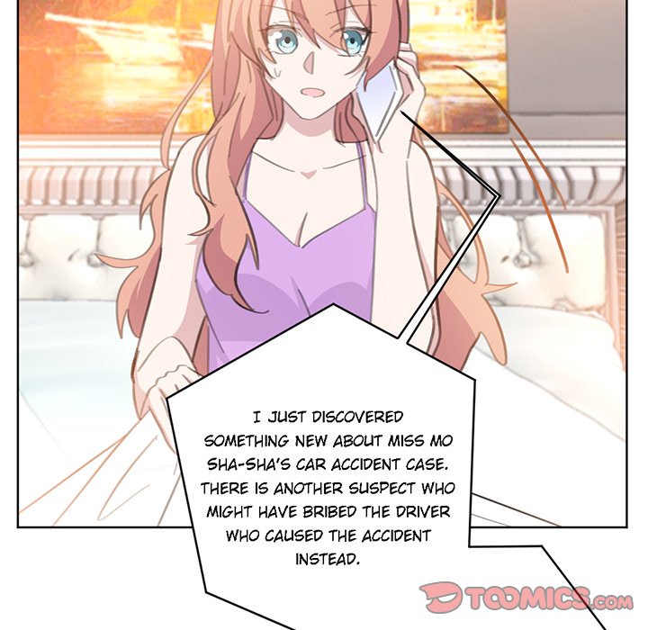 Your Turn to Chase After Me image