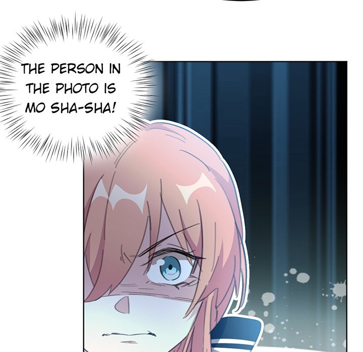 Your Turn to Chase After Me image