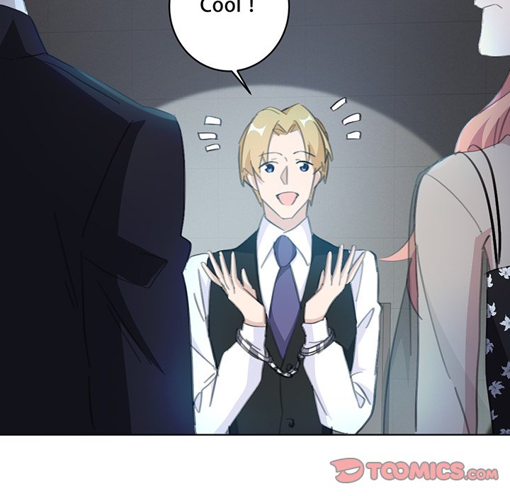Your Turn to Chase After Me image