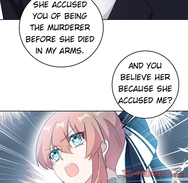 Your Turn to Chase After Me image