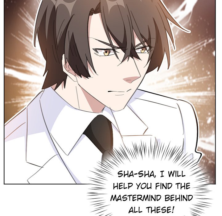 Your Turn to Chase After Me image