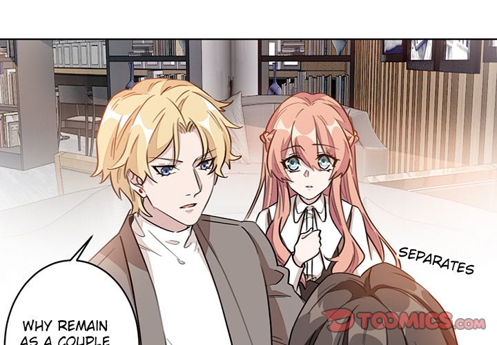 Your Turn to Chase After Me image