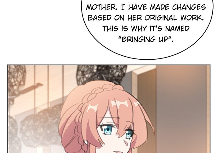 Your Turn to Chase After Me image