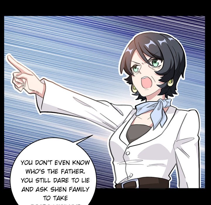 Your Turn to Chase After Me image