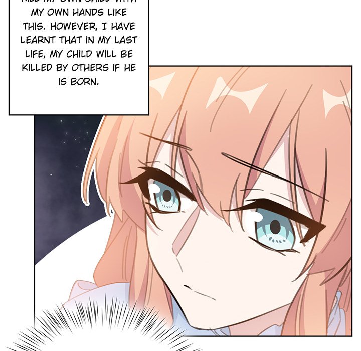 Your Turn to Chase After Me image
