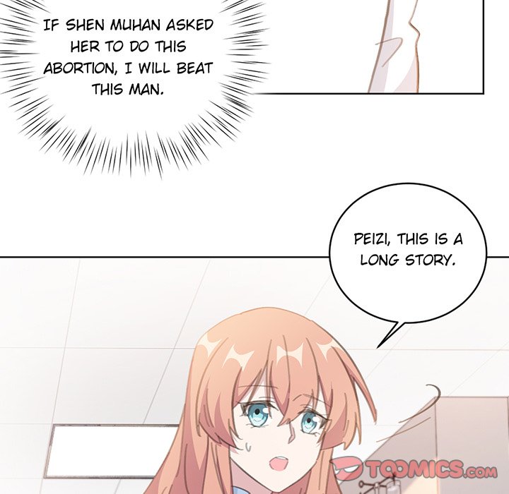Your Turn to Chase After Me image