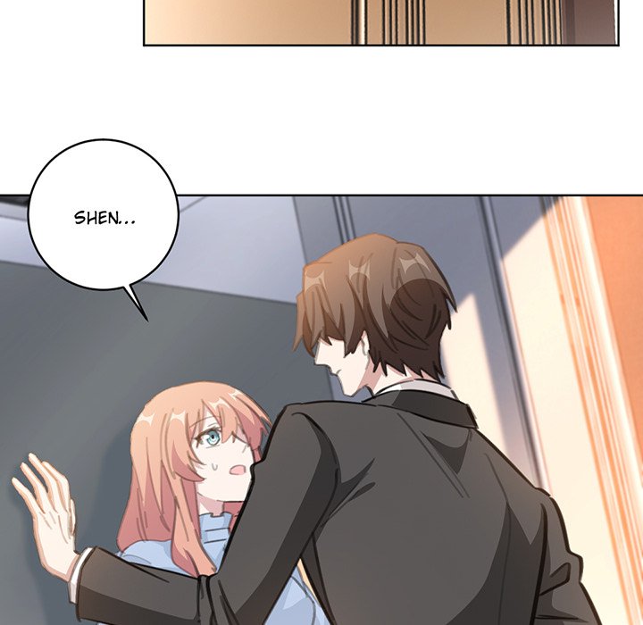 Your Turn to Chase After Me image