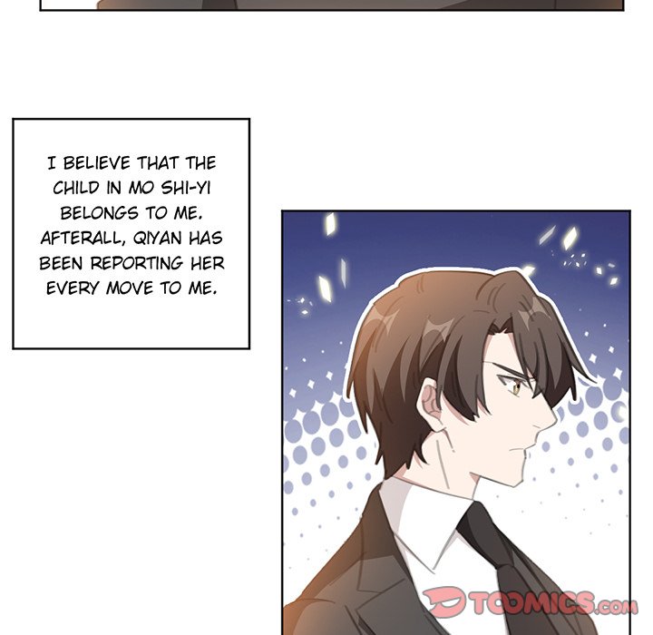 Your Turn to Chase After Me image