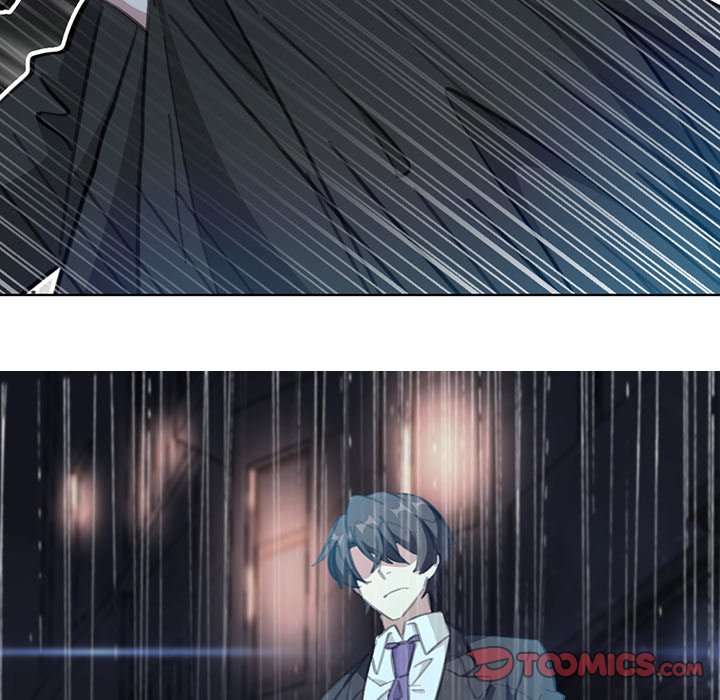 Your Turn to Chase After Me image