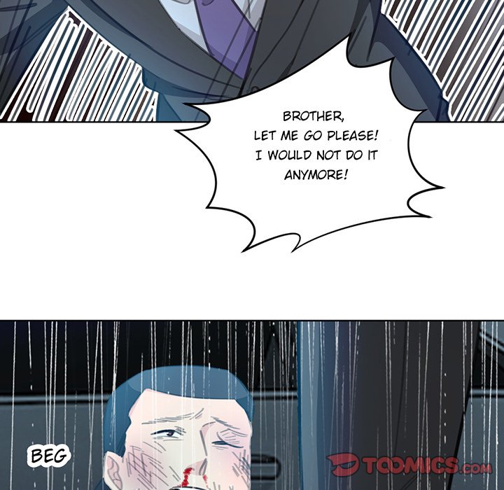 Your Turn to Chase After Me image