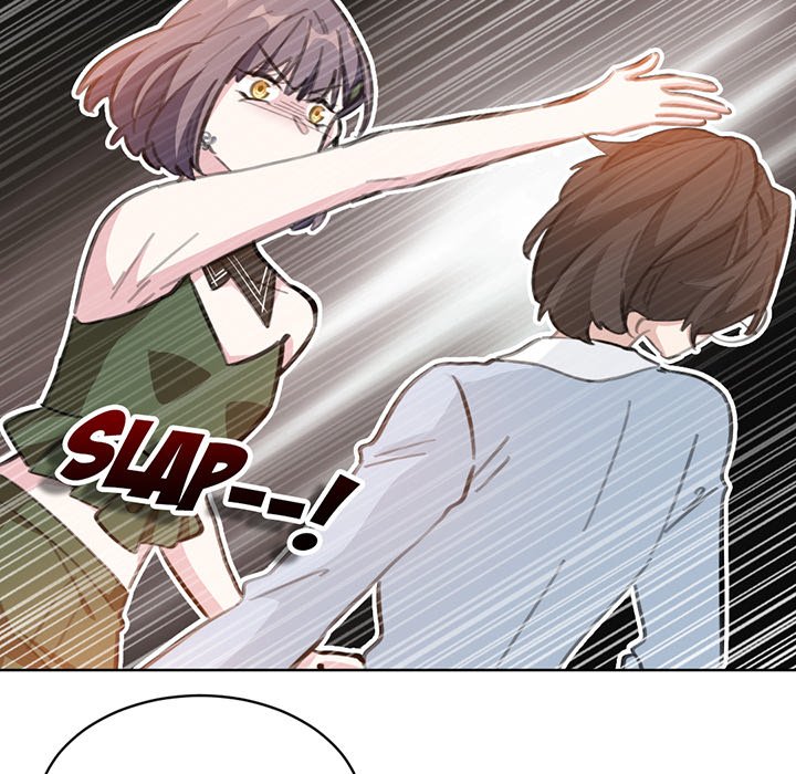 Your Turn to Chase After Me image