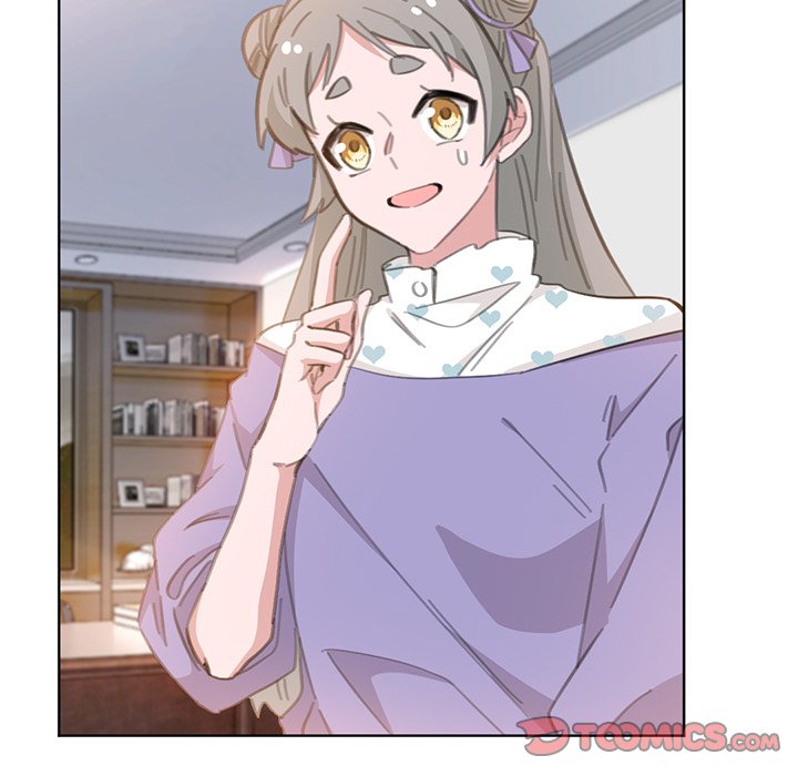 Your Turn to Chase After Me image