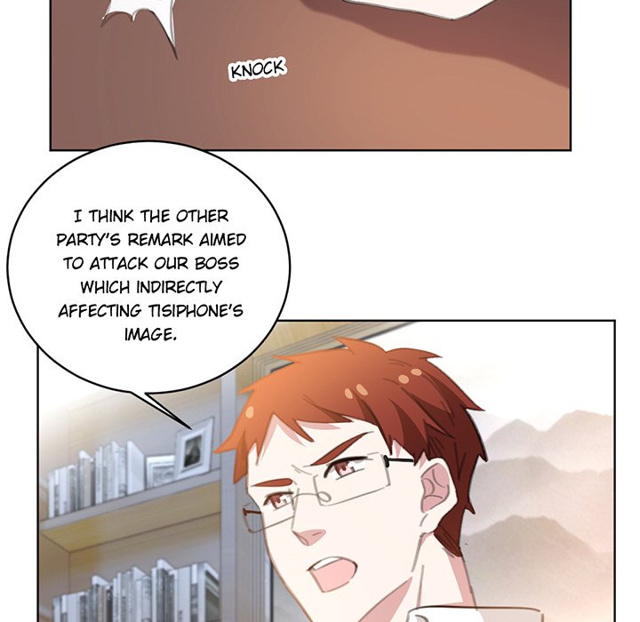 Your Turn to Chase After Me image