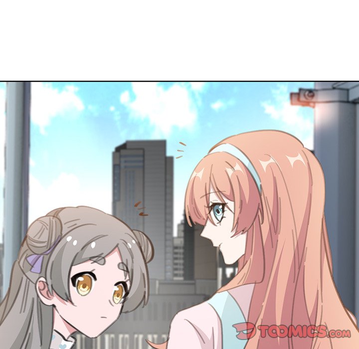 Your Turn to Chase After Me image
