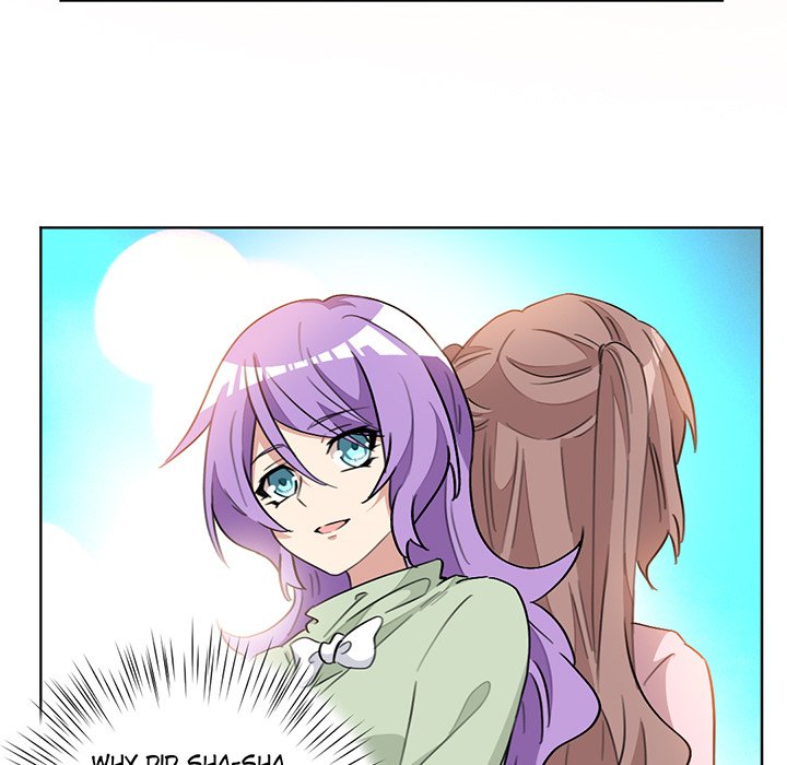 Your Turn to Chase After Me image