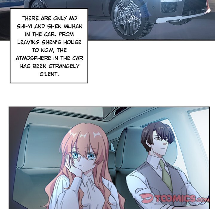 Your Turn to Chase After Me image