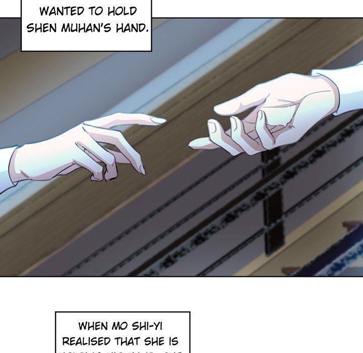 Your Turn to Chase After Me image