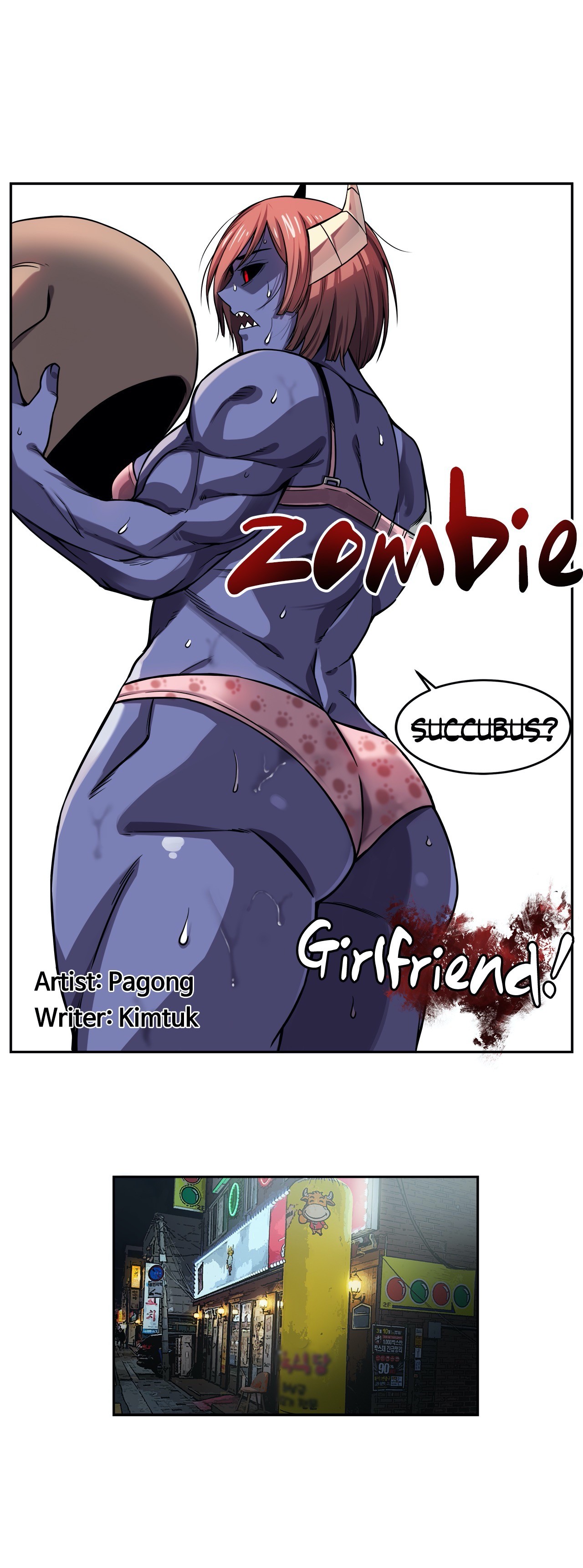 Zombie Girlfriend! image