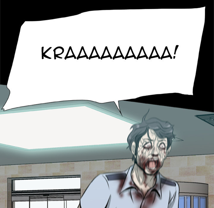 Zombie Wave image