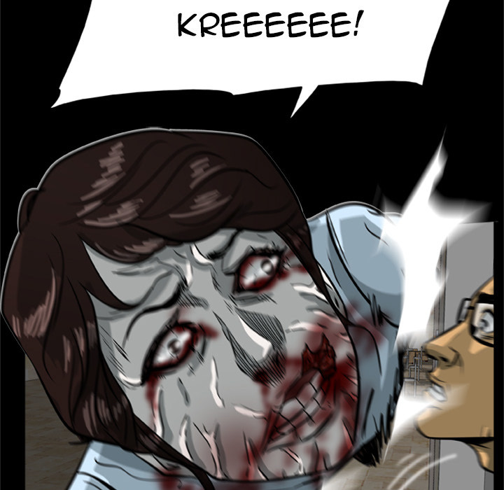 Zombie Wave image