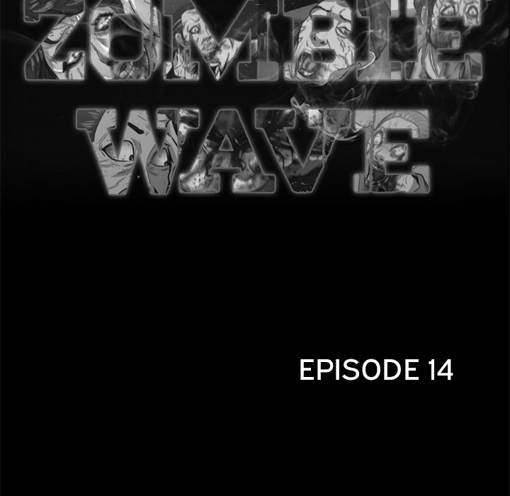 Zombie Wave image
