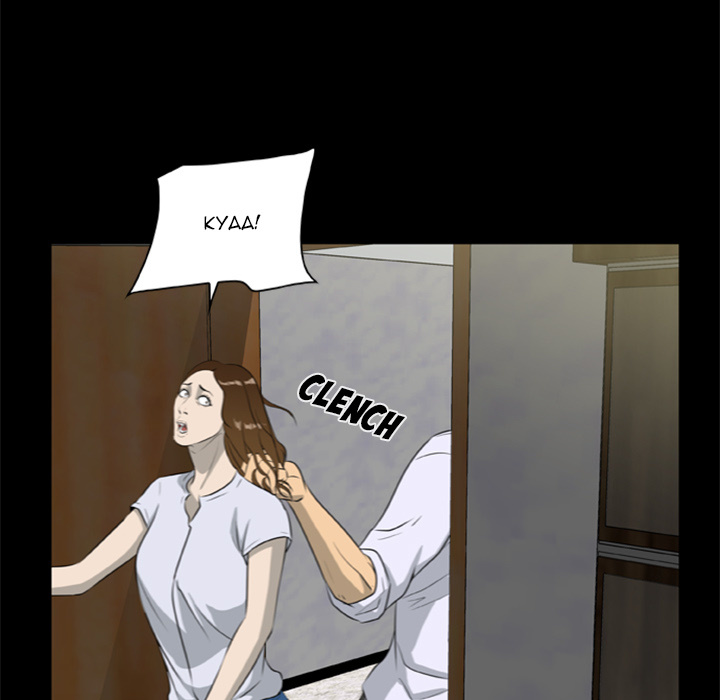 Zombie Wave image