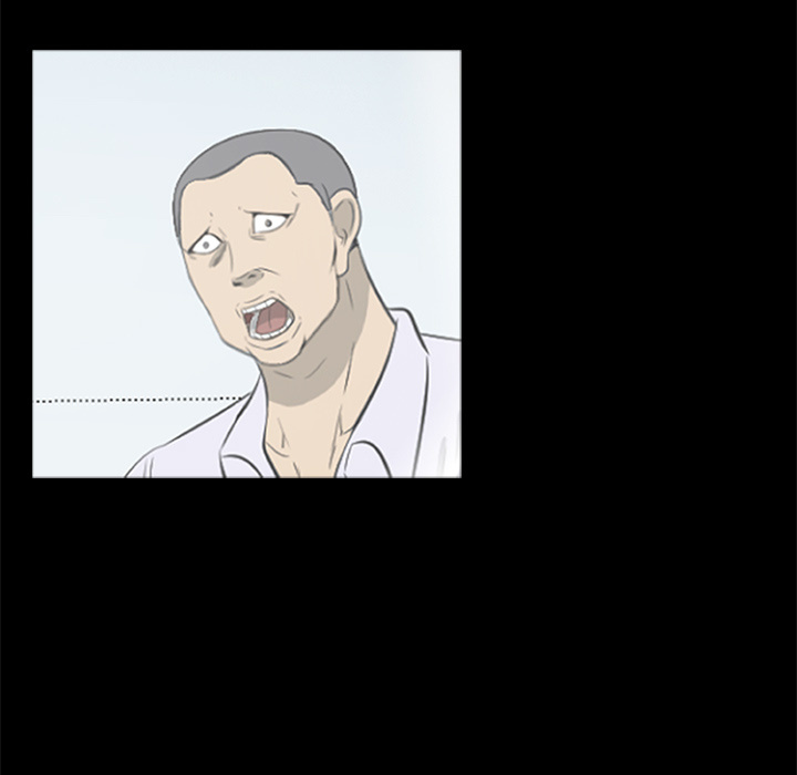 Zombie Wave image