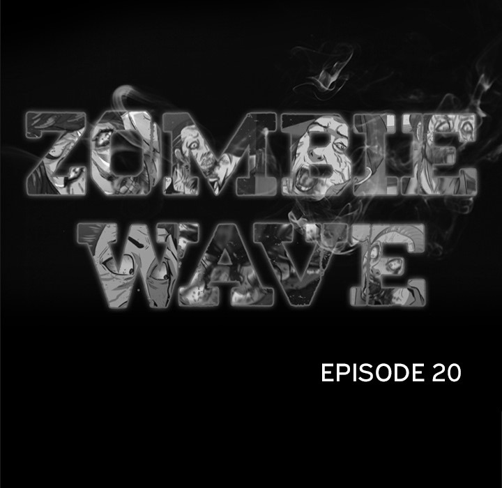 Zombie Wave image