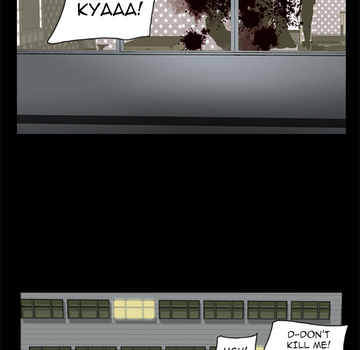 Zombie Wave image