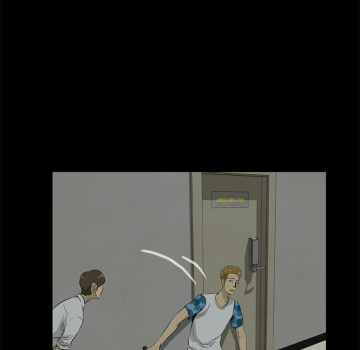 Zombie Wave image